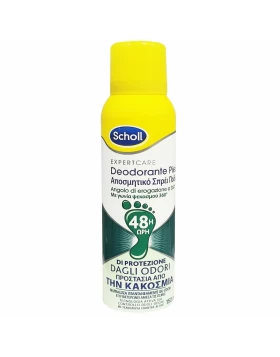 SCHOLL Expert Care 48h Αποσμητικό Σπρέι Ποδιών με Γωνία Ψεκασμού 360ᵒ & 48ωρη Προστασία από την Κακο