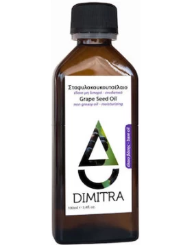 Dimitra Grape Seed Oil 100ml