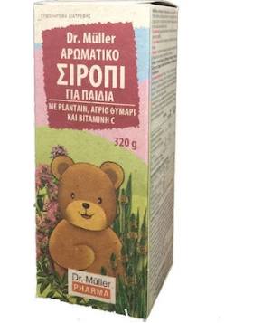 Dr. Muller Pharma Αρωματικό Σιρόπι για Παιδιά με Plantain, Θυμάρι & Βιταμίνη C 320gr
