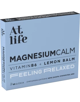 At Life Μagnesium Calm Vitamin B6 & Lemon Balm 60caps (Συμπλήρωμα Διατροφής με Μαγνήσιο, Βιταμίνη Β6