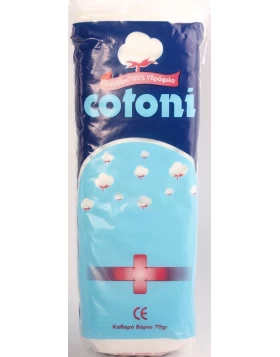 Cotoni 100% Υδρόφιλο Ιατρικό Βαμβάκι 70gr
