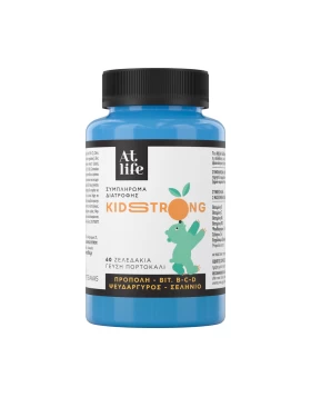 AT LIFE KidsStrong Gummies Παιδικό Συμπλήρωμα Διατροφής για Ενίσχυση Ανοσοποιητικού Γεύση Πορτοκάλι,