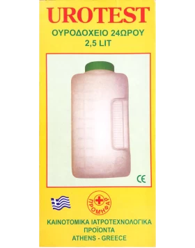  Urotest Αποστειρωμένο Δοχείο Συλλογής Ούρων 2000ml