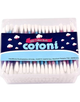Cotoni  Μπατονέτεςμε Χάρτινο Στέλεχος 200τμχ