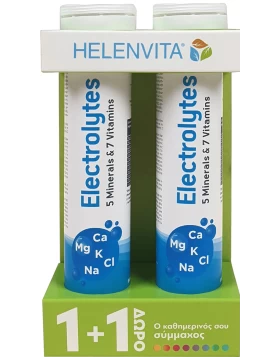 Helenvita Electrolytes Mε 5 Μέταλλα & 7 Βιταμίνες, 20tabs 1+1 Δώρο