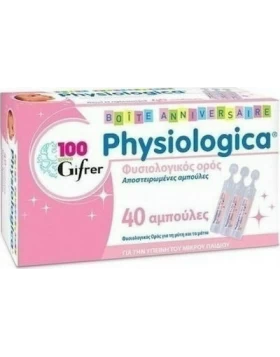 Gifrer Physiologica Αμπούλες Φυσιολογικού Ορού για Βρέφη και Παιδιά 40x5ml