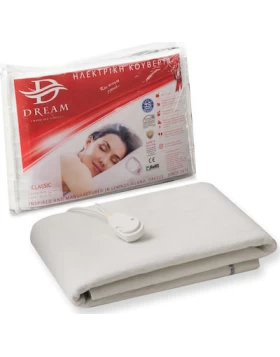 Ηλεκτρική Κουβέρτα - Υπόστρωμα Dream Classic Μονό 75x155cm με 10 χρόνια εγγύηση