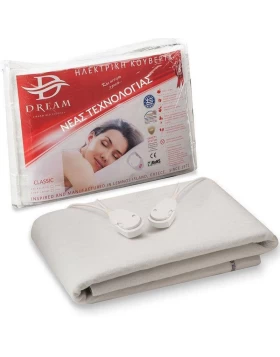 Dream Classic 910002 Διπλό Ηλεκτρικό υπόστρωμα νέας τεχνολογίας 140x155cm (Ελληνικής Κατασκευής) 10 