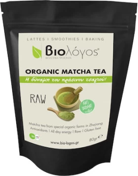 Βιολογικό Τσάι Matcha Tea σκόνη Βιολόγος 80g