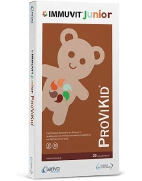 Leriva Immuvit Junior Provikid Συμπλήρωμα για την Ενίσχυση του Ανοσοποιητικού 20τμχ