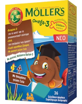 Moller's Omega 3 Μουρουνέλαιο 36 ζελεδάκια Cola