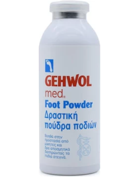 Gehwol Med Foot Powder Αποσμητικό σε Πούδρα για Μύκητες Ποδιών 100gr