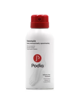 Podia Athlete’s Foot Αποσμητικό Ποδιών σε Spray Χωρίς Αλουμίνιο 150ml
