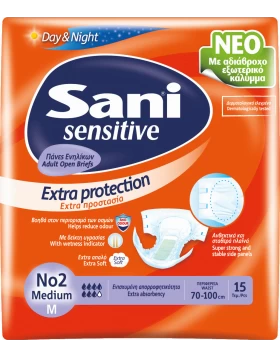 Sani Sensitive Extra Protection Πάνες Ακράτειας Medium 15τμχ