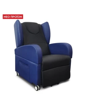 Ηλεκτρική Πολυθρόνα ανύψωσης Nursy  Vita Orthopaedics 09-2-134  Blue-Black