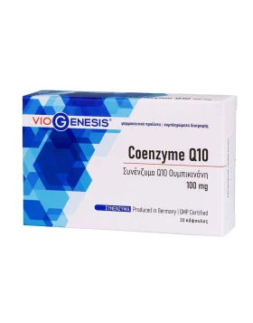Viogenesis Coenzyme Q10 100mg 30 caps, Συμπλήρωμα Διατροφής Συνένζυμο Q10 Ουμπικινόνη 30 κάψουλες