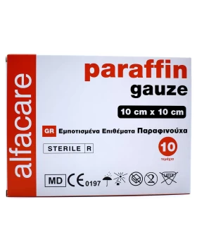 Alfa Care Αποστειρωμένα Αυτοκόλλητα Επιθέματα Paraffin Gauze 10x10cm 10τμχ