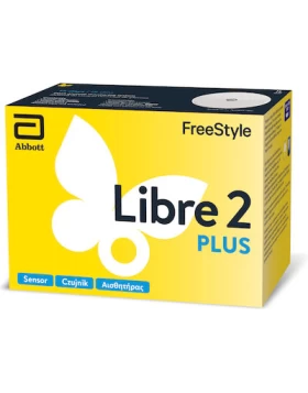 Abbott Free Style Libre 2 Plus Αισθητήρας Μέτρησης Σακχάρου με Bluetooth