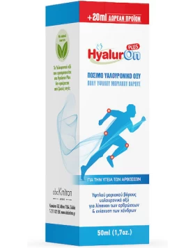 Abc Kinitron Hyaluron Plus Συμπλήρωμα για την Υγεία των Αρθρώσεων 50ml