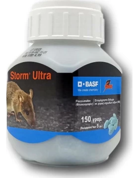 BASF Ποντικοφάρμακο σε Κύβους Storm Ultra 0.15kg