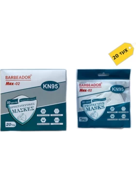 Max Barbeador Max-02 KN95 3D Care Protective Mask Λευκό σε Ατομική Συσκευασία 20τμχ
