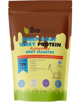 Βιολόγος Sheep Goat 75% Αιγοπρόβεια Πρωτεΐνη Ορού Γάλακτος με Βιολογική Μπανάνα Βιολογική Πρωτεΐνη Ο