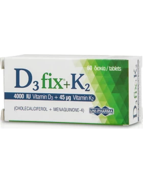Uni-Pharma D3 Fix + K2 Βιταμίνη για Ενίσχυση του Ανοσοποιητικού & την Υγεία των Οστών 4000iu 45mg 60