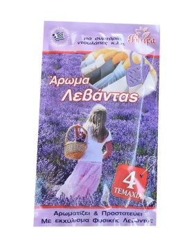 Viosarp Αρωματικό Ντουλάπας με Άρωμα Λεβάντα 4τμχ
