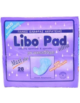 Libo Pad Ultra Maxi Plus Unisex Σερβιέτες Ακράτειας 28τμχ