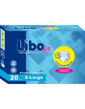 Libo Slip Πάνες Βρακάκι Ακράτειας XLarge 20τμχ