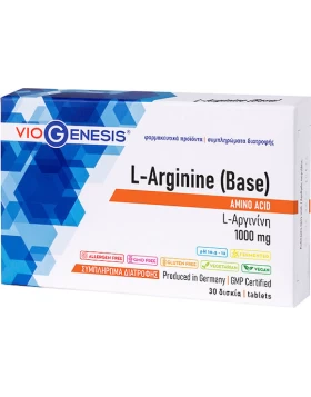 VIOGENESIS L-ARGININE (BASE) 1000MG 30tabs