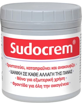 Sudocrem Καταπραϋντική Κρέμα για την Αλλαγής της Πάνας με Αντιερεθιστικούς Παράγοντες, 250 gr