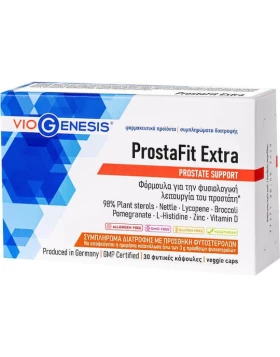 Viogenesis ProstaFit Extra Συμπλήρωμα για την Υγεία του Προστάτη 30 φυτικές κάψουλες