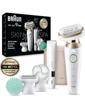 Braun SES9-481/3D Αποτριχωτική μηχανή Silk-épil 9 Flex Beauty Set
