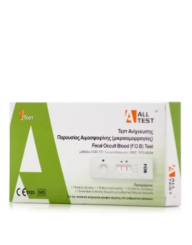 All Test Κασέτα Ανίχνευσης Αιμοσφαιρίνης στα κόπρανα (FOB) 1τμχ