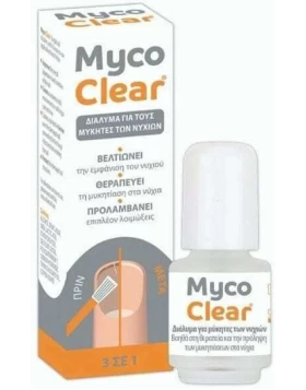 Petsiavas Myco Clear Σταγόνες για Μύκητες Νυχιών 4ml