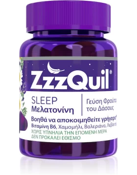 ZzzQuil Sleep Συμπλήρωμα Διατροφής με Μελατονίνη 30 ζελεδάκια