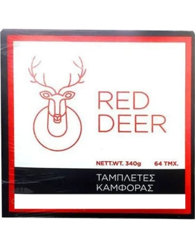 Syndesmos Red Deer Camphor (40tabs) - Ταμπλέτες Καμφοράς με Σκοροκτόνο Δράση
