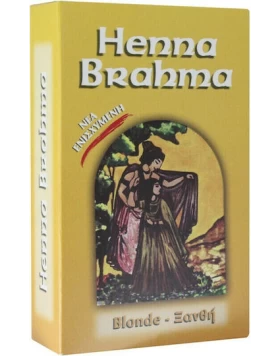 Henna Brahma Powder Henna Χωρίς Αμμωνία Ξανθή 75gr