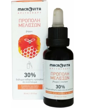Macrovita Βάμμα Πρόπολη 30ml