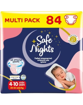 Babylino Safe Nights Kids Pants Girl 4-7years 17-30kg Παιδικό Απορροφητικό Εσώρουχο Μίας Χρήσης για 
