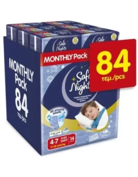 Babylino Pants Safe Nights Αγόρι 3-4 Ετών 17-30kg (6 Συσκευασίες Των 14 Τεμαχίων) 84 Τεμάχια