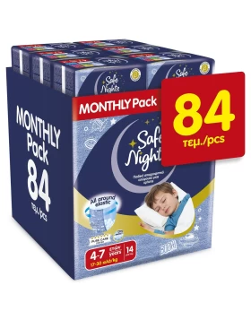 Babylino Pants Safe Nights Αγόρι 4-7 Ετών 17-30kg (6 Συσκευασίες Των 14 Τεμαχίων) 84 Τεμάχια