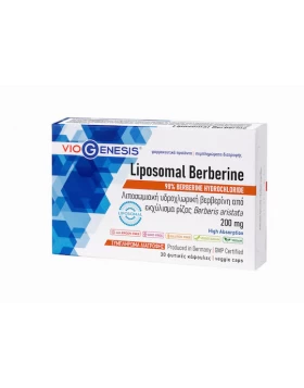 Viogenesis Liposomal Berberine 200mg (30 caps) - Συμπλήρωμα Διατροφής με Λιποσωμιακή Βερβερίνη