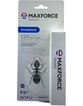 Envu Maxforce Quantum Gel για Μυρμήγκια 4gr