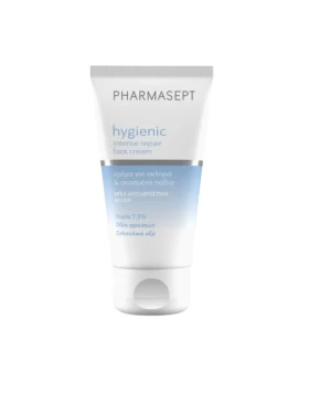 Pharmasept Hygienic Foot Care Intensive Cream με 7,5% Urea Κρέμα Ποδιών για Σκληρύνσεις & Σκασίματα 