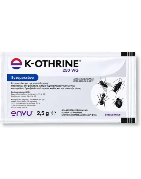 Envu K-Othrine WG250 Σκόνη για Αράχνες / Κατσαρίδες / Κοριούς / Κουνούπια / Μυρμήγκια / Μύγες 2.5gr 
