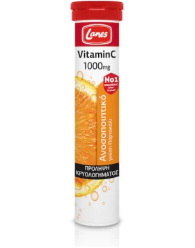 Lanes Vitamin C 1000mg Για Τόνωση του Ανοσοποιητικού με Γεύση Πορτοκάλι, 20 Αναβράζοντα Δισκία