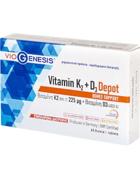 Viogenesis Vitamin K2 (MK-7) + Vitamin D3 Depot Βιταμίνη για Ενίσχυση του Ανοσοποιητικού & την Υγεία