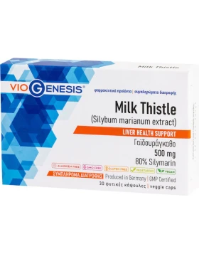 VioGenesis Milk Thistle Συμπλήρωμα Διατροφής με Γαϊδουράγκαθο 500mg, 30caps